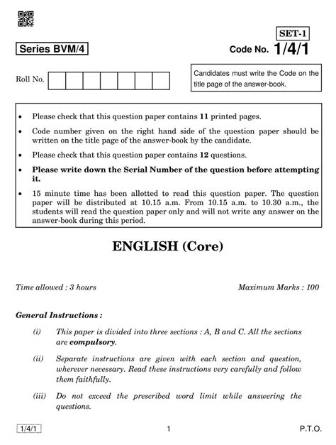 mp board class 12 english question paper