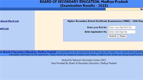 mp board result 2023 10th percentage