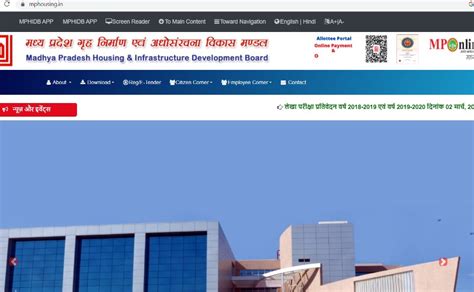 mp housing board official website