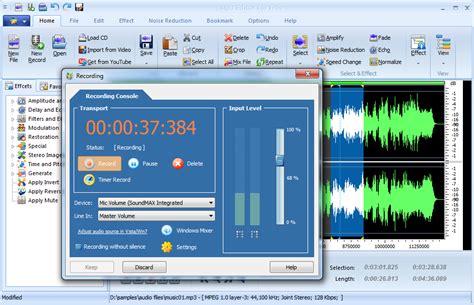 mp3 audio editor key