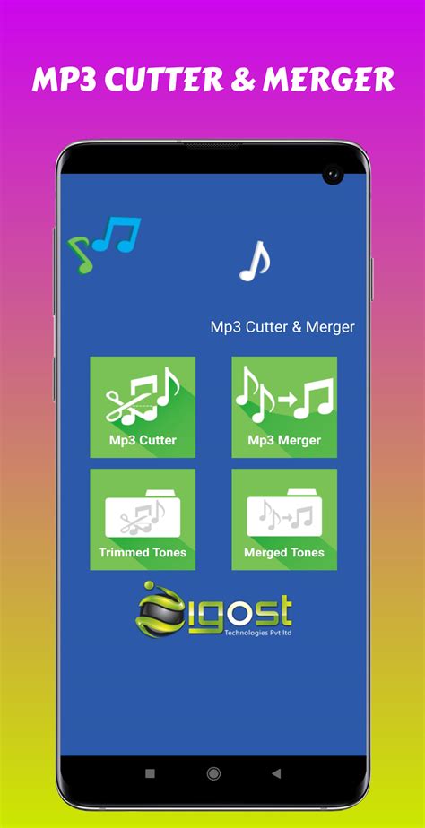 mp3 cutter and merger app