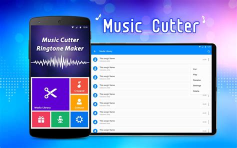 mp3 cutter and ringtone