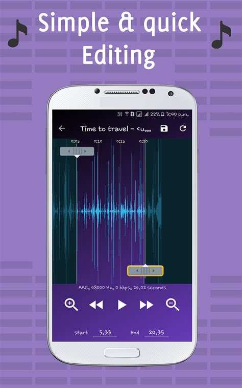 mp3 cutter and ringtone maker app download
