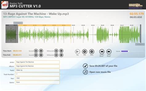 mp3 cutter app for windows