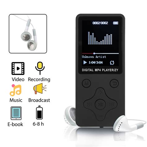 mp3 media player for android