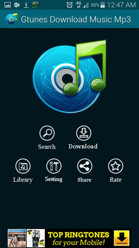 mp3 player songs download free malayalam