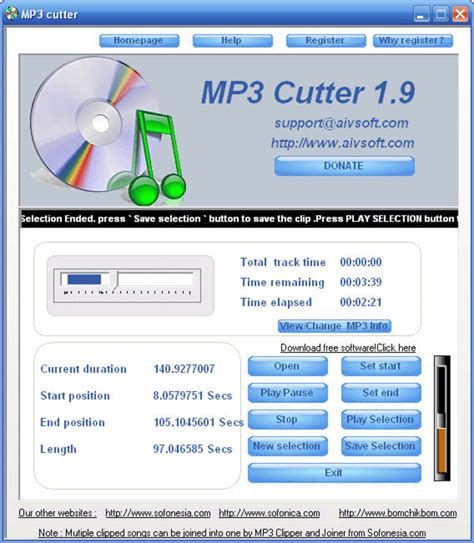 mp3 song cutter software