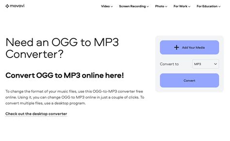 mp3 to ogg converter options