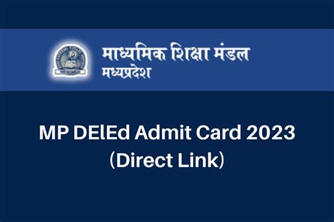 mpbse.mponline.gov.in admit card 2024