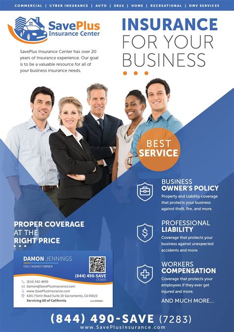 MPCIC business insurance