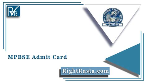 mponline mpbse admit card