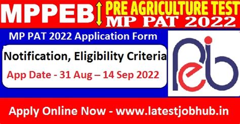 mppeb mponline application form