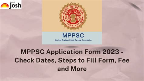 mppsc apply online 2023