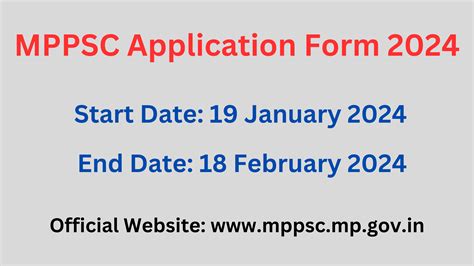 mppsc online form 2024