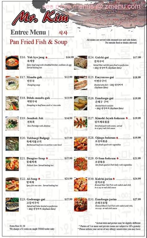 Ignite Your Taste Buds: Unlock the Culinary Delights of Mr. Kim's BBQ's Enchanting Menu