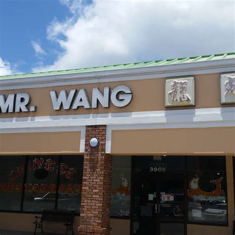 mr wang chinese restaurant