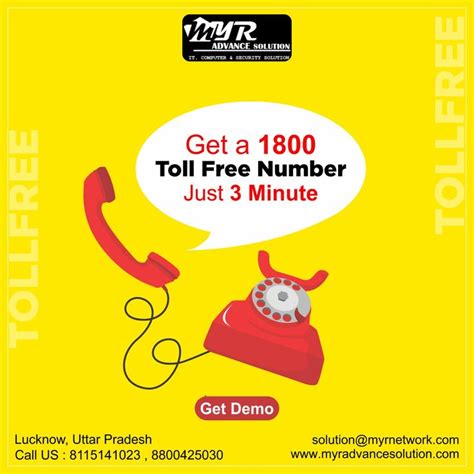 mra toll free number