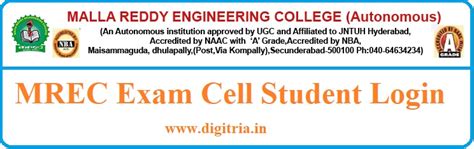 MREC Student Login Exam Cell Results
