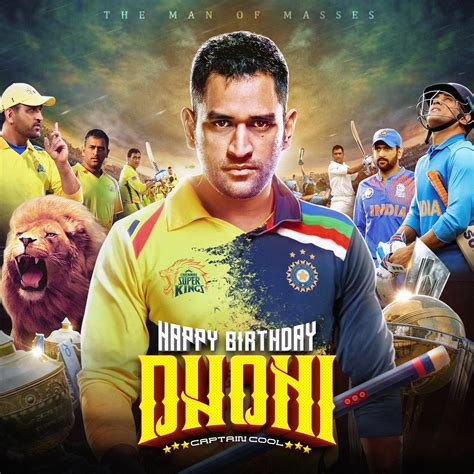 ms dhoni birthday quotes for