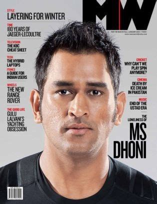 ms dhoni magazine cover