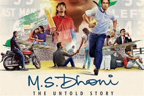 ms dhoni movie budget and collection