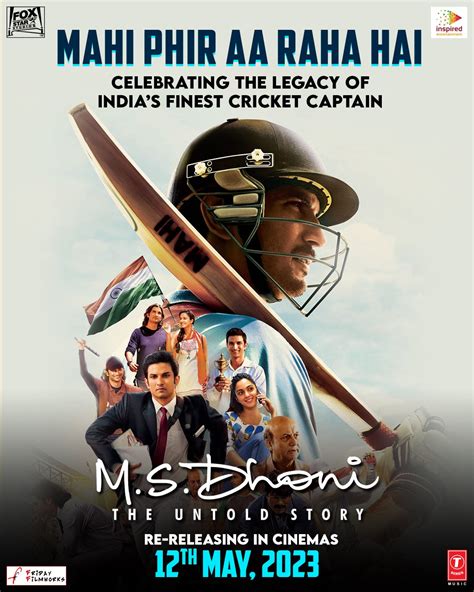ms dhoni movie re release collection