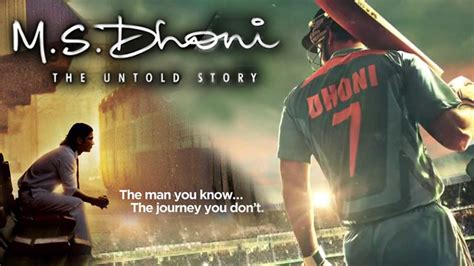 ms dhoni the untold story tamil