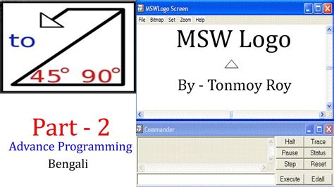 ms logo command app