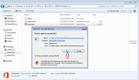 ms office 365 exe file download