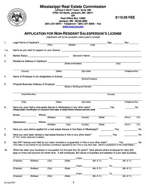 Ms Real Estate Commission Forms