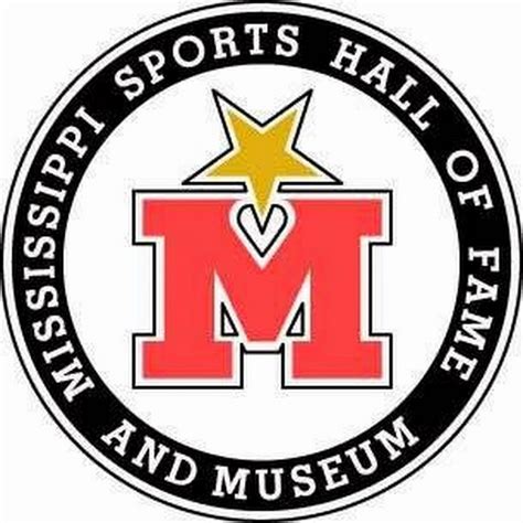 ms sports hall of fame