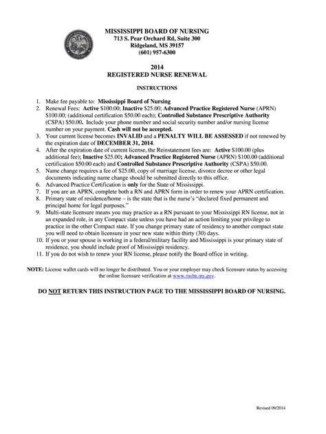 ms state board of nursing license renewal