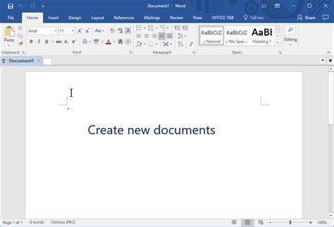 ms word 2023 on