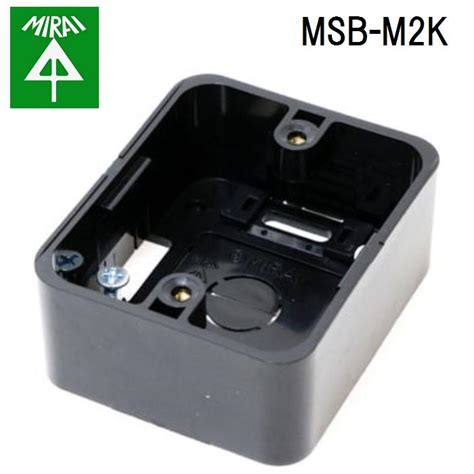 msb-m2k