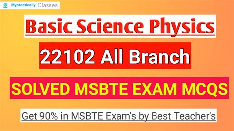 msbte all clear basic science physics mcqs