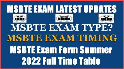 msbte exam form summer 2022