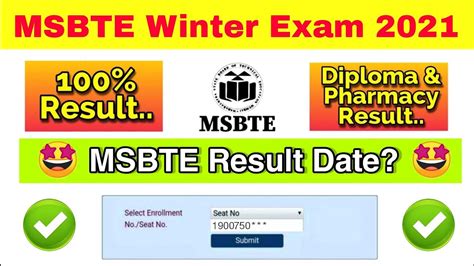 msbte exam result winter 2021