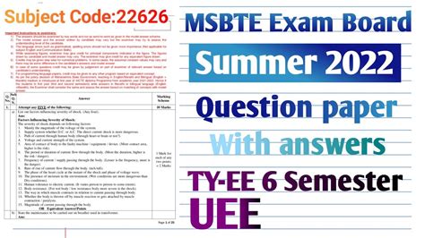 msbte model answer paper 22626