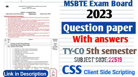 msbte model answer paper css