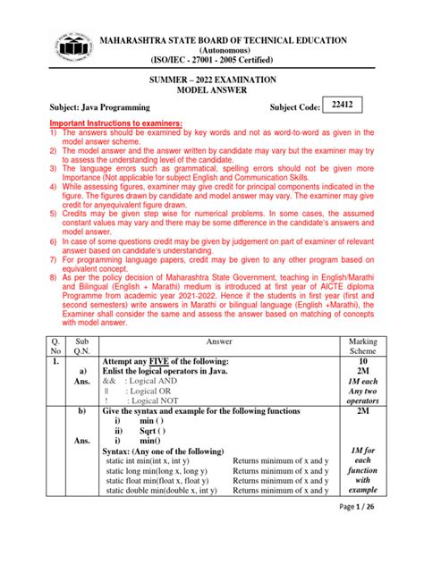 msbte model answer paper java programming