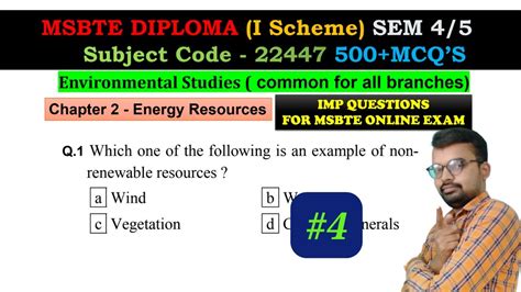 msbte online exam mcq question paper
