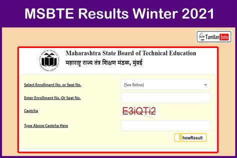 msbte result 2022 winter announcement