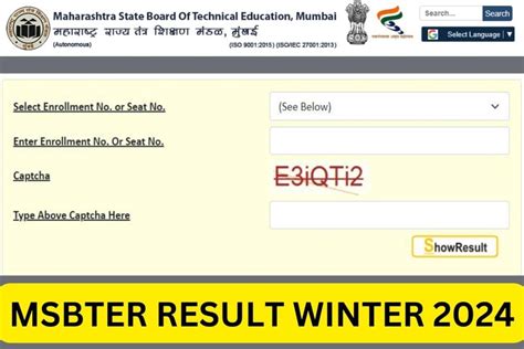 msbte result date 2024