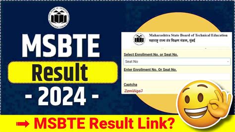 msbte result summer 2020 link