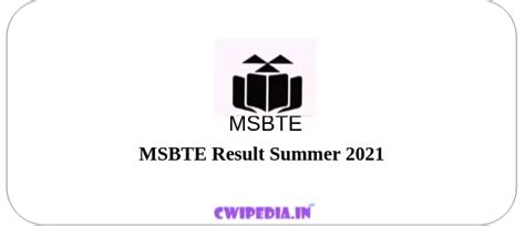 msbte result summer 2021 link