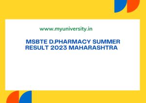 msbte result summer 2023 d pharmacy