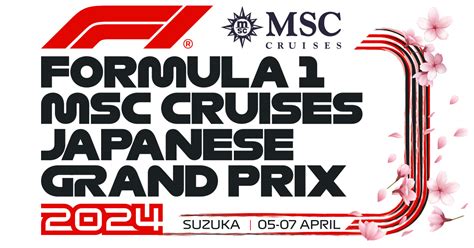 msc cruises japanese grand prix logo