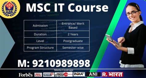mscit course online admission