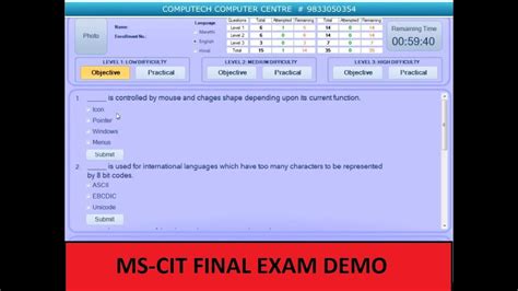 mscit exam software download