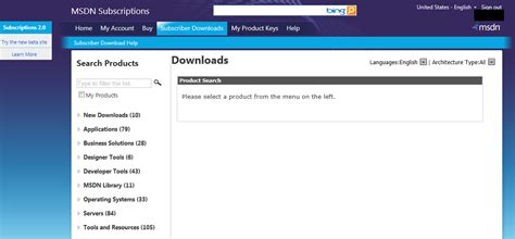 msdn subscriber downloads page